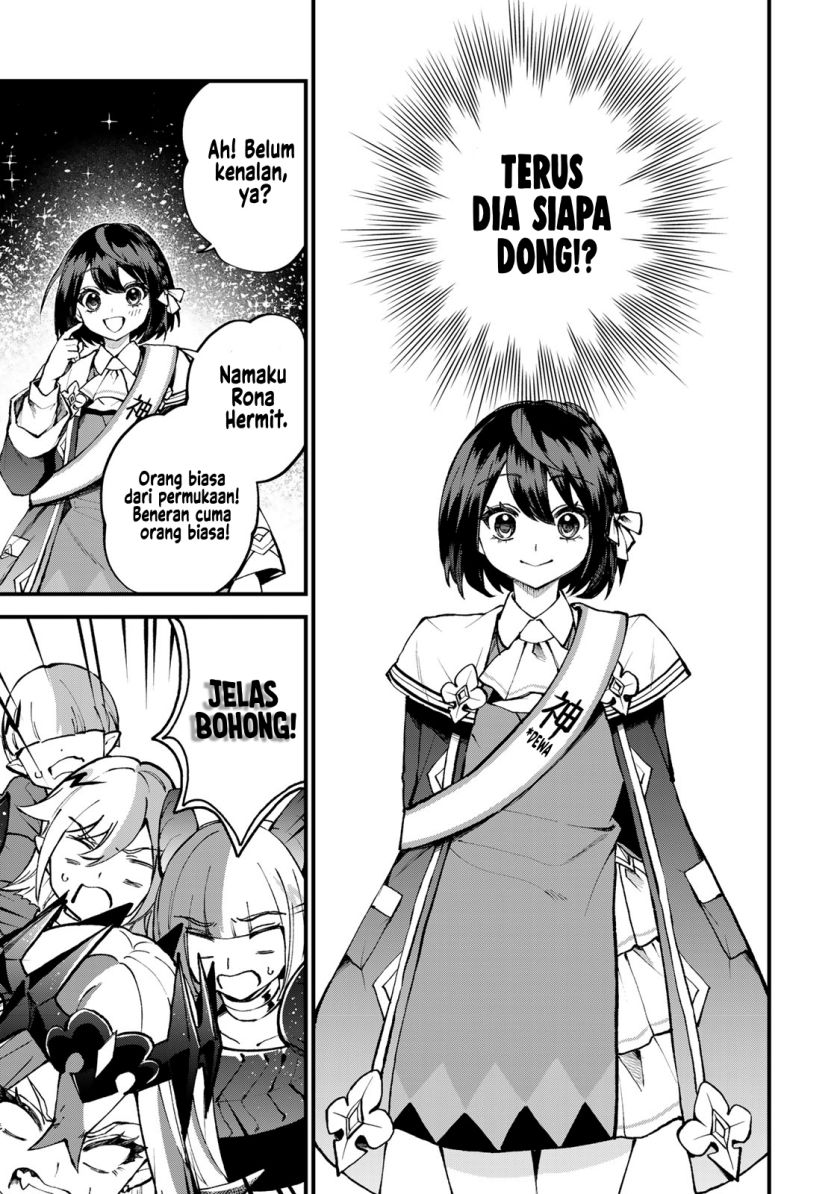 I Became the World’s Strongest Witch, ~I Will Live Freely in a World Where Only I Can Access the “Guide Site”~ Chapter 45 Gambar 16