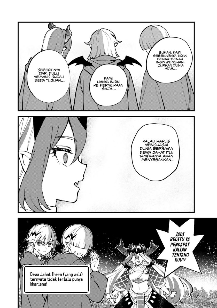 I Became the World’s Strongest Witch, ~I Will Live Freely in a World Where Only I Can Access the “Guide Site”~ Chapter 45 Gambar 19