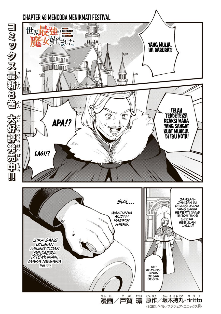 I Became the World’s Strongest Witch, ~I Will Live Freely in a World Where Only I Can Access the “Guide Site”~ Chapter 48 Gambar 2