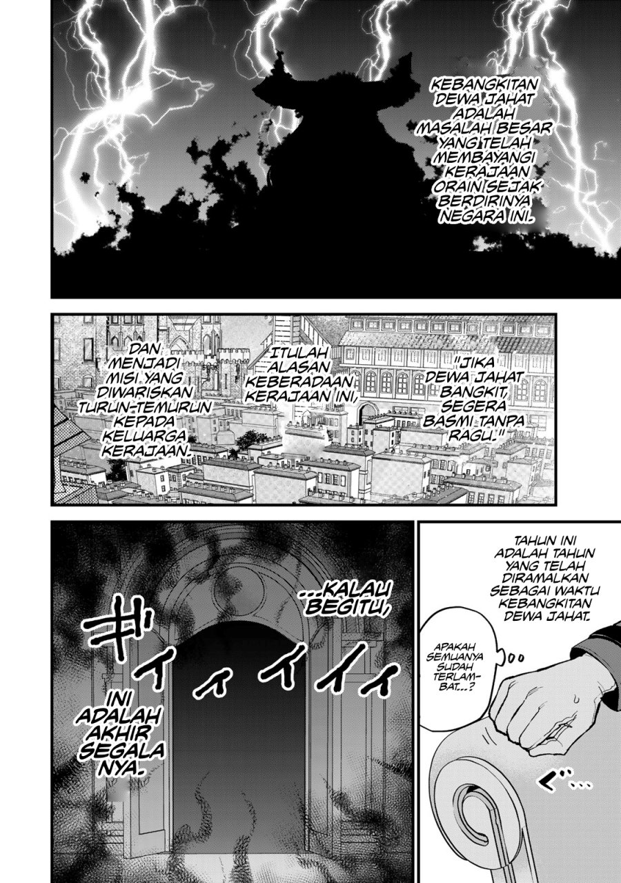 I Became the World’s Strongest Witch, ~I Will Live Freely in a World Where Only I Can Access the “Guide Site”~ Chapter 48 Gambar 5
