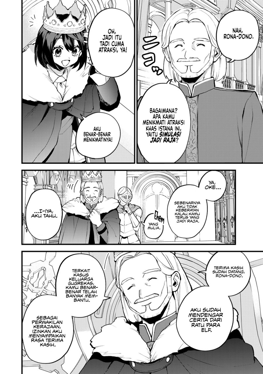 I Became the World’s Strongest Witch, ~I Will Live Freely in a World Where Only I Can Access the “Guide Site”~ Chapter 48 Gambar 9