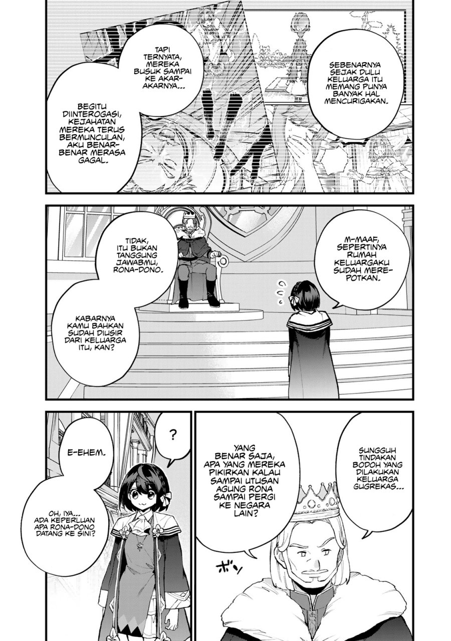 I Became the World’s Strongest Witch, ~I Will Live Freely in a World Where Only I Can Access the “Guide Site”~ Chapter 48 Gambar 10