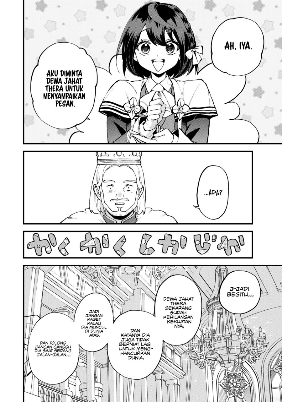 I Became the World’s Strongest Witch, ~I Will Live Freely in a World Where Only I Can Access the “Guide Site”~ Chapter 48 Gambar 11