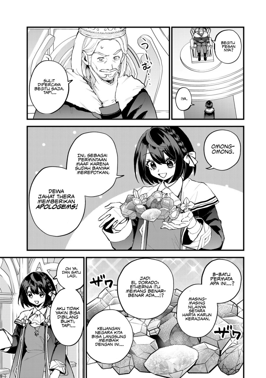 I Became the World’s Strongest Witch, ~I Will Live Freely in a World Where Only I Can Access the “Guide Site”~ Chapter 48 Gambar 12