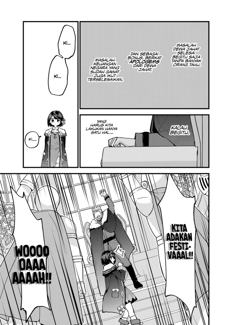 I Became the World’s Strongest Witch, ~I Will Live Freely in a World Where Only I Can Access the “Guide Site”~ Chapter 48 Gambar 14