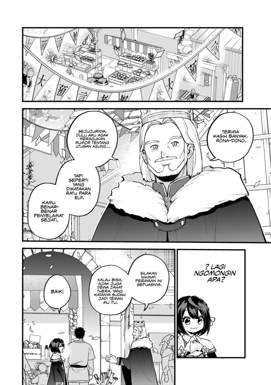 I Became the World’s Strongest Witch, ~I Will Live Freely in a World Where Only I Can Access the “Guide Site”~ Chapter 48 Gambar 15