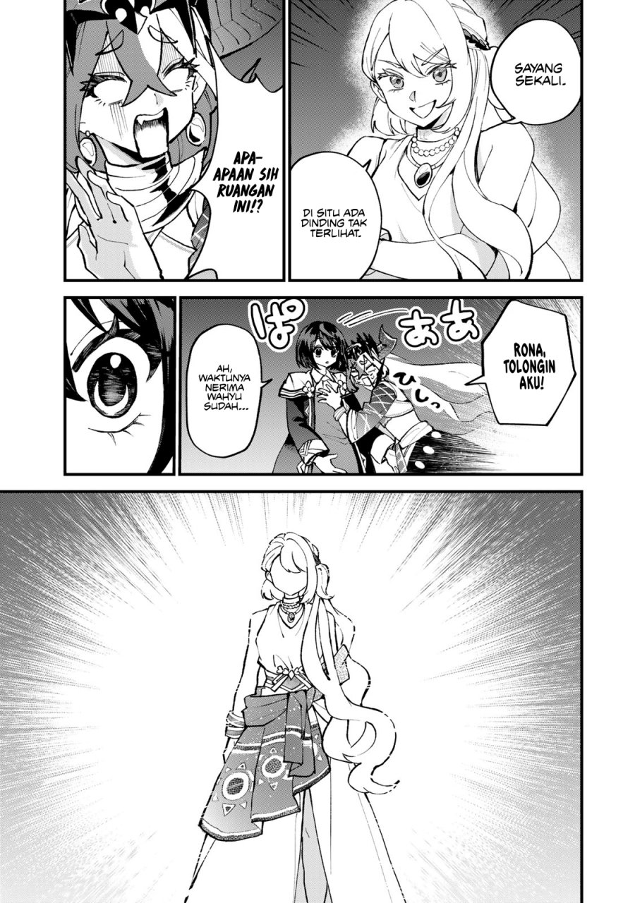 I Became the World’s Strongest Witch, ~I Will Live Freely in a World Where Only I Can Access the “Guide Site”~ Chapter 48 Gambar 26