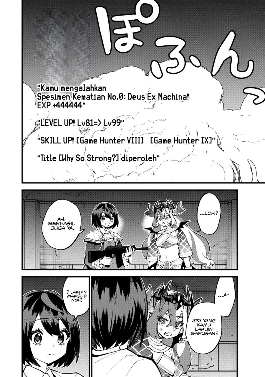 I Became the World’s Strongest Witch, ~I Will Live Freely in a World Where Only I Can Access the “Guide Site”~ Chapter 52 Gambar 22