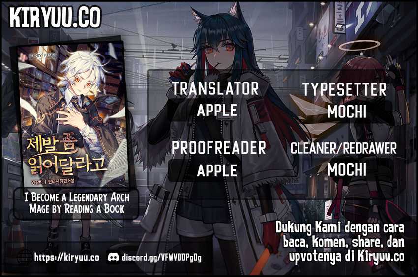 I Become a Legendary Arch Mage by Reading a Book Chapter 01 Gambar 1