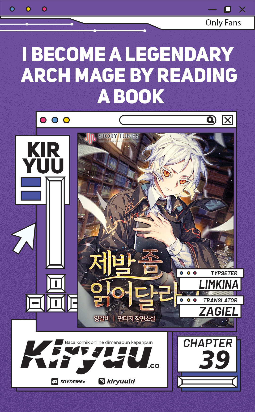 I Become a Legendary Arch Mage by Reading a Book Chapter 39 Gambar 1