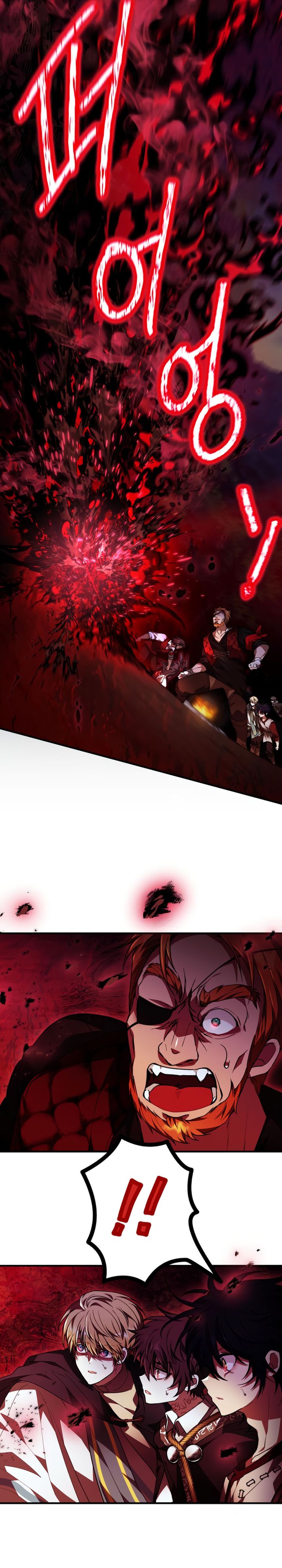 I Become a Legendary Arch Mage by Reading a Book Chapter 53 Gambar 12