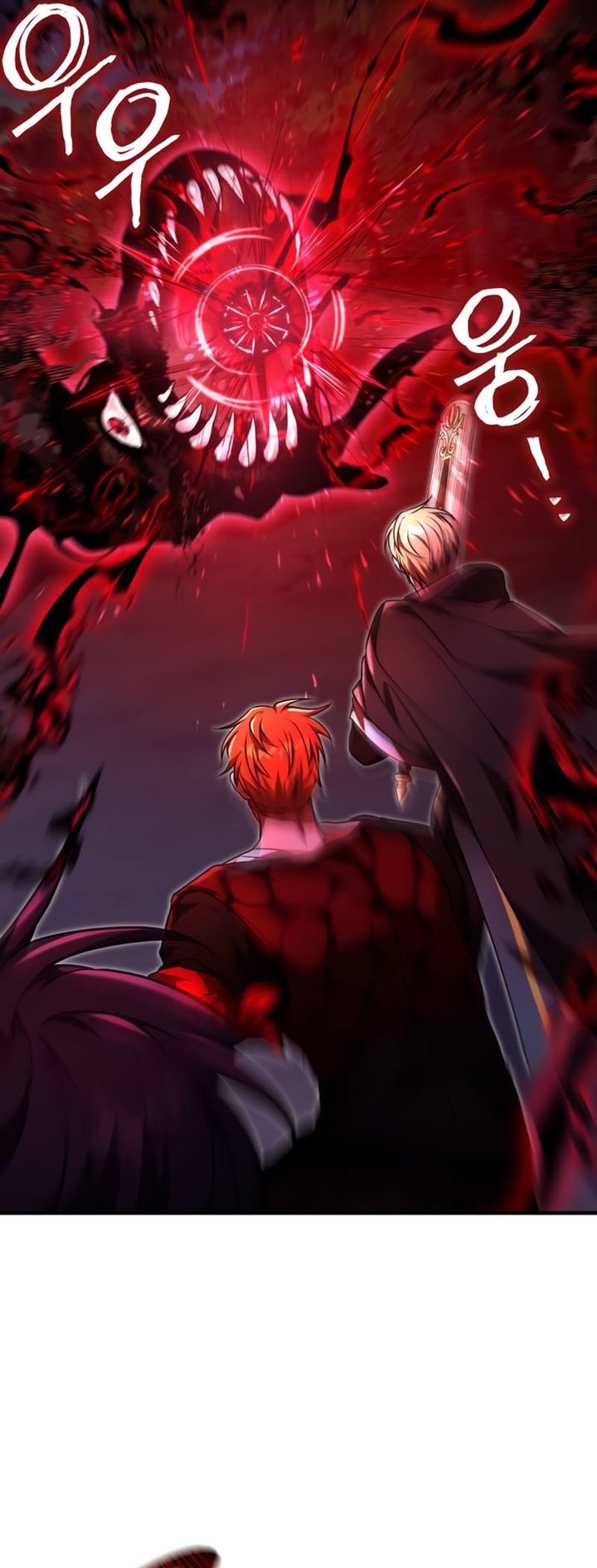 I Become a Legendary Arch Mage by Reading a Book Chapter 53 Gambar 34