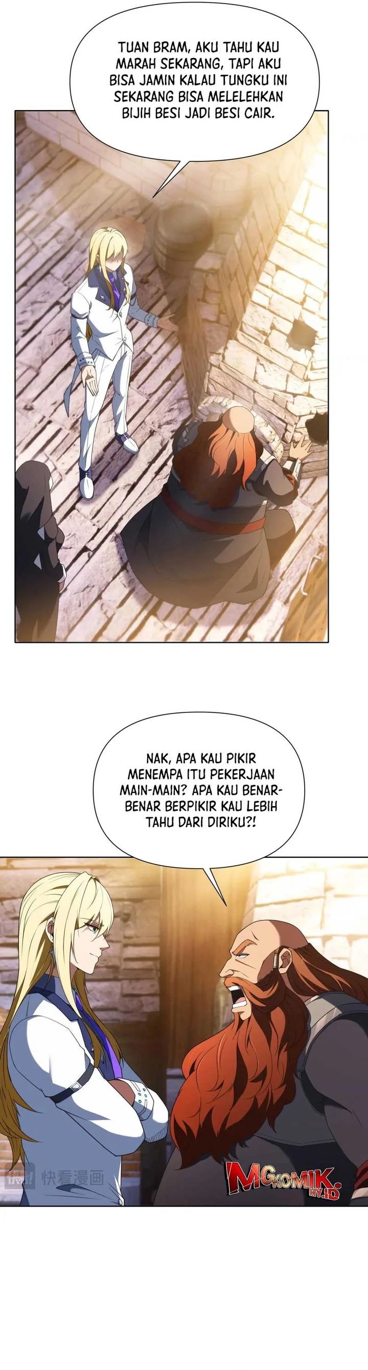 I Build an Industrial Empire on the Magic Continent Chapter 37 Gambar 13