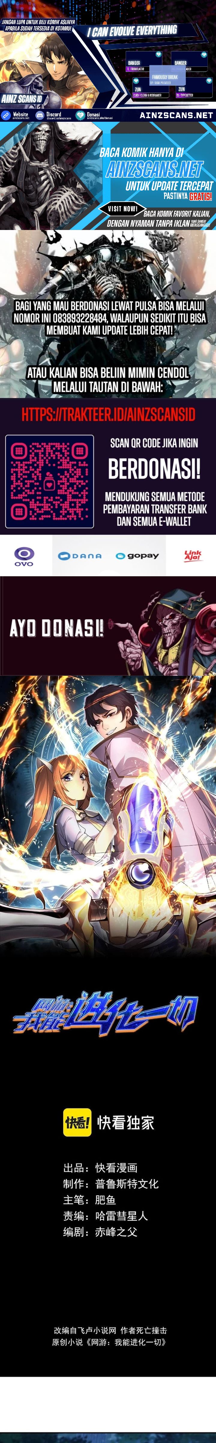 I Can Evolve Everything Chapter 23 Gambar 1