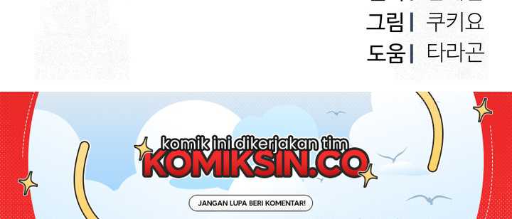 I Can Raise Skeletons Chapter 03 Gambar 35