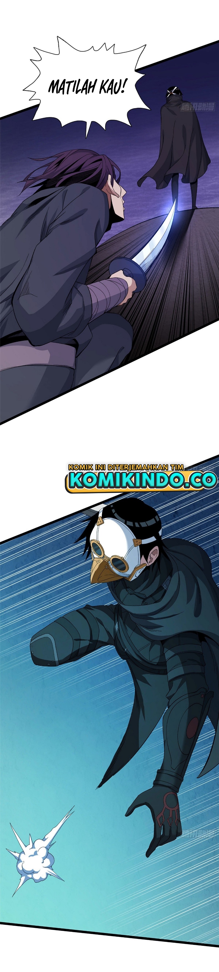 I Can Snatch 999 Types of Abilities (Your Abilities Are Mine/ I Have 999 Abilities) Chapter 21 Gambar 12
