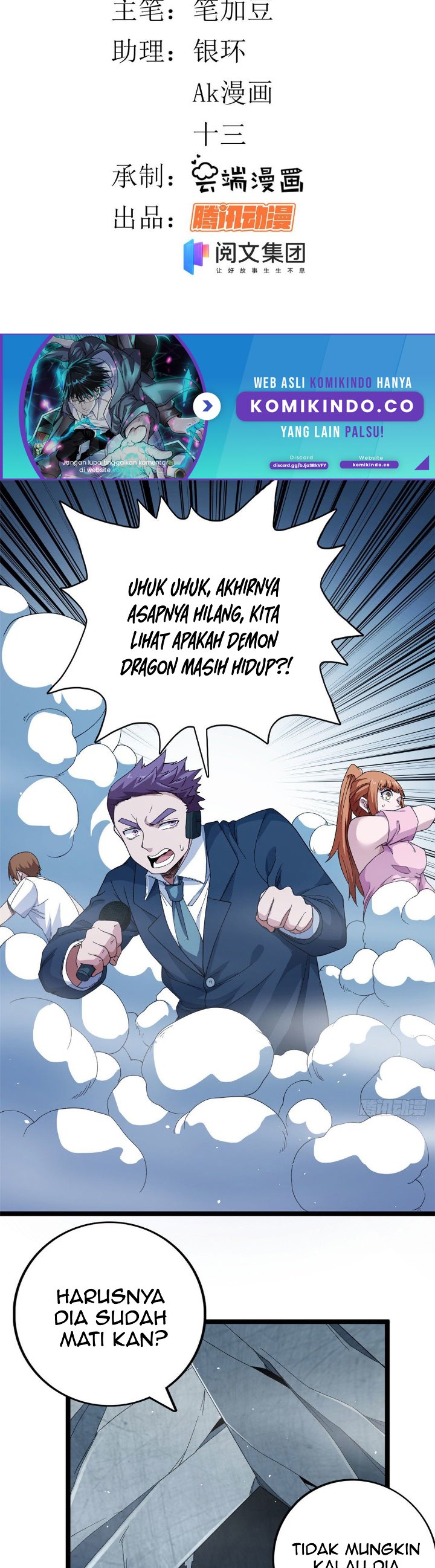 I Can Snatch 999 Types of Abilities (Your Abilities Are Mine/ I Have 999 Abilities) Chapter 27 Gambar 2