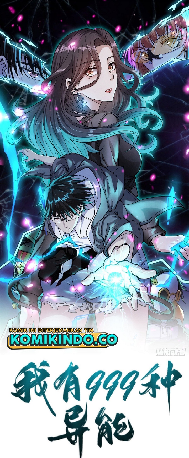 I Can Snatch 999 Types of Abilities (Your Abilities Are Mine/ I Have 999 Abilities) Chapter 30 Gambar 2