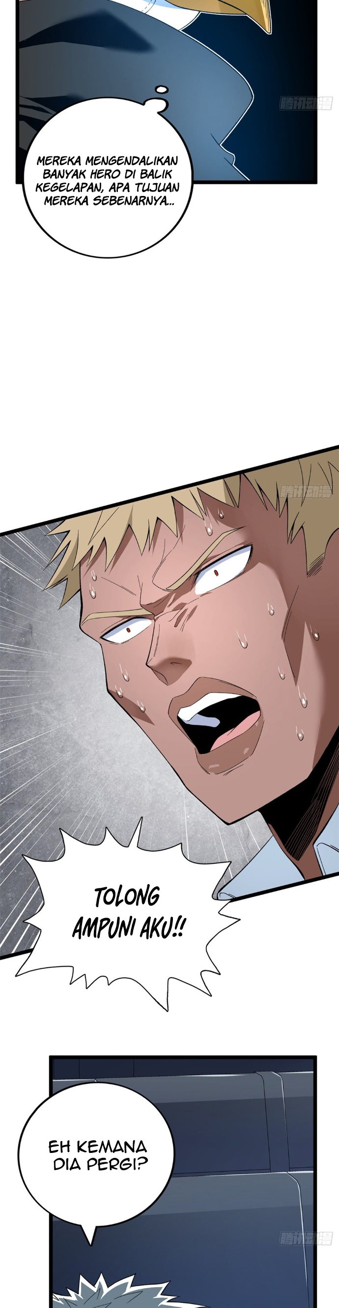 I Can Snatch 999 Types of Abilities (Your Abilities Are Mine/ I Have 999 Abilities) Chapter 32 Gambar 5