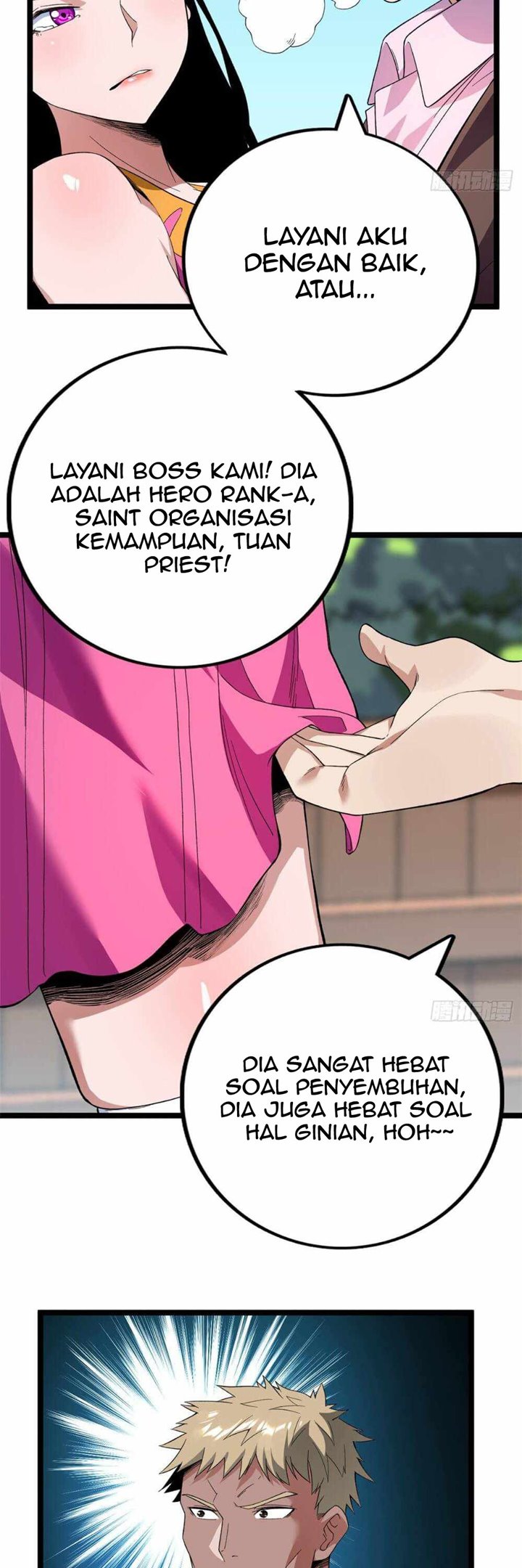 I Can Snatch 999 Types of Abilities (Your Abilities Are Mine/ I Have 999 Abilities) Chapter 39 Gambar 19