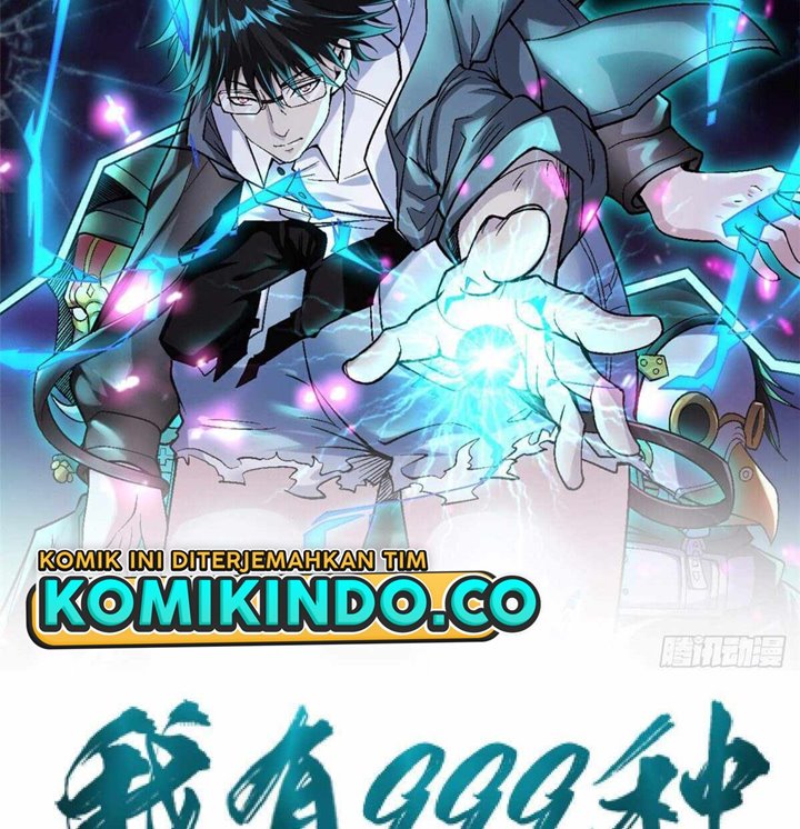 I Can Snatch 999 Types of Abilities (Your Abilities Are Mine/ I Have 999 Abilities) Chapter 47 Gambar 3