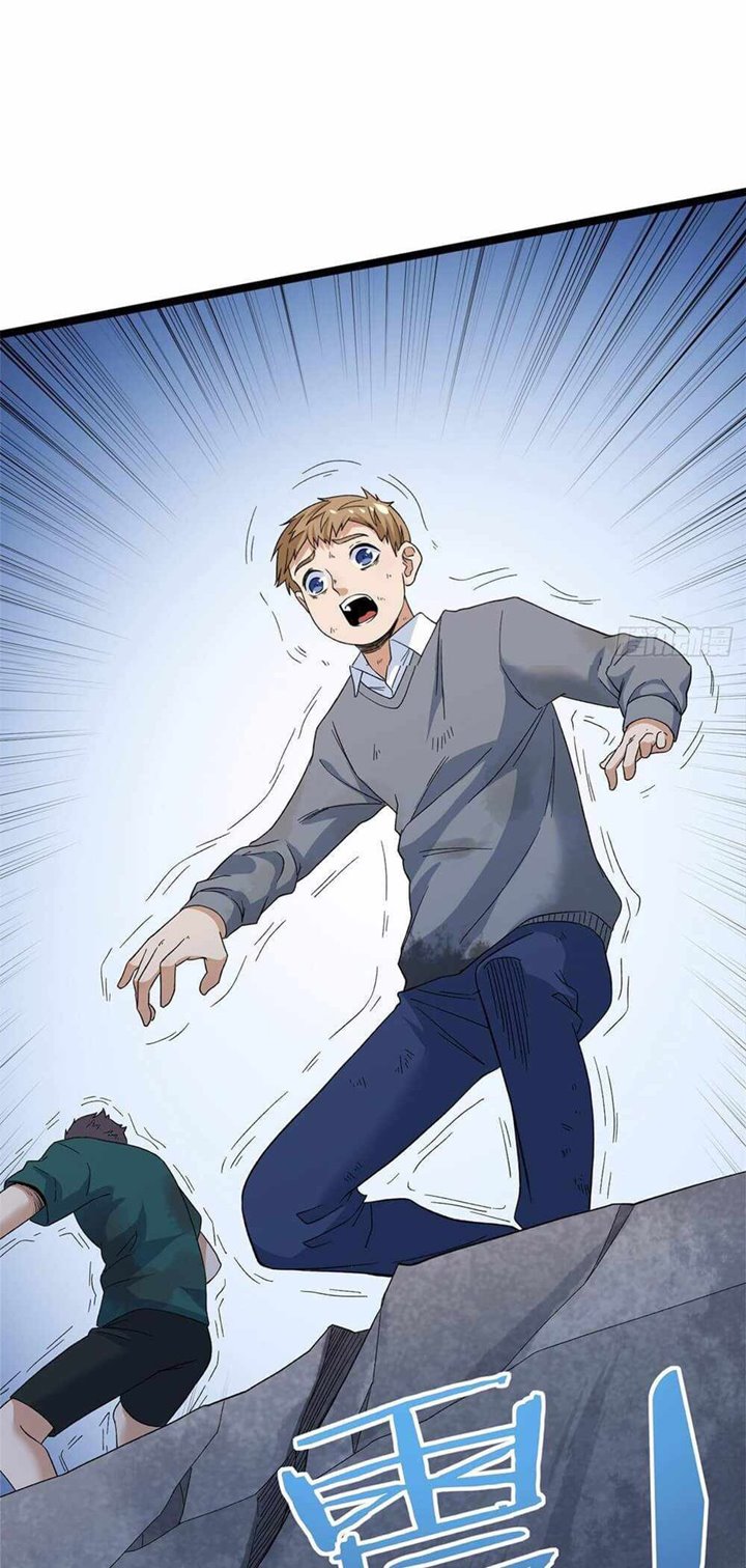 I Can Snatch 999 Types of Abilities (Your Abilities Are Mine/ I Have 999 Abilities) Chapter 47 Gambar 37