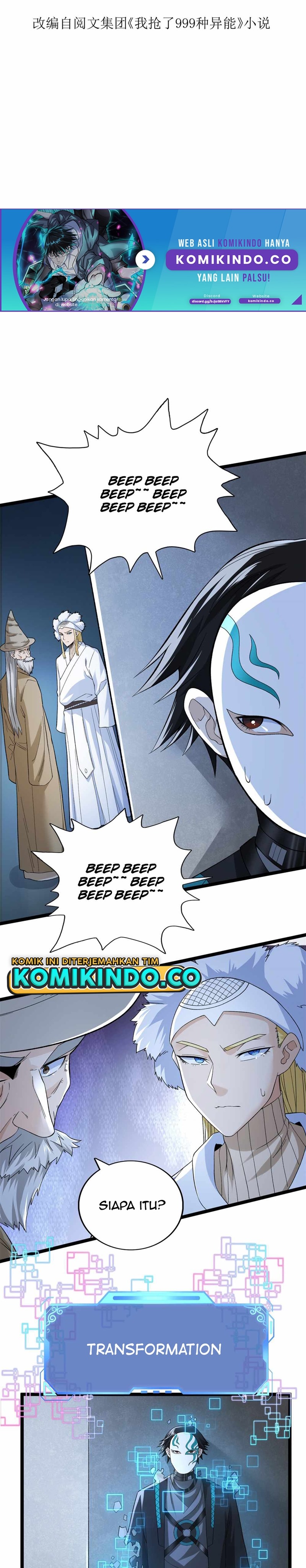 I Can Snatch 999 Types of Abilities (Your Abilities Are Mine/ I Have 999 Abilities) Chapter 52 Gambar 3