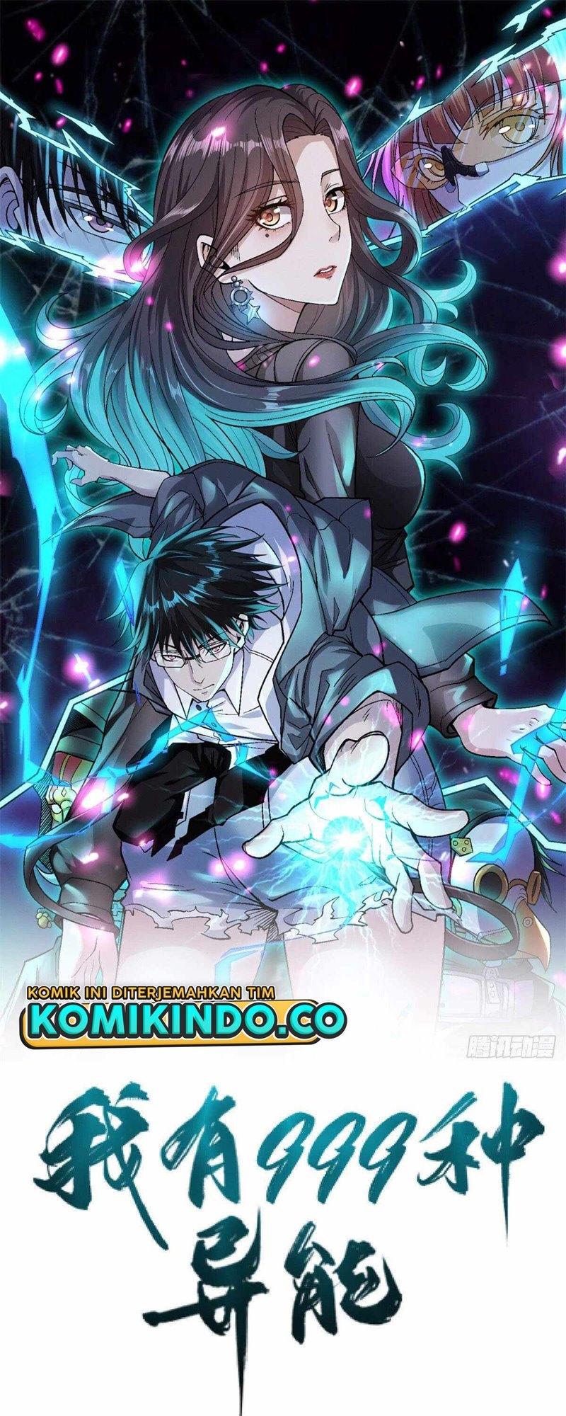I Can Snatch 999 Types of Abilities (Your Abilities Are Mine/ I Have 999 Abilities) Chapter 57 Gambar 2