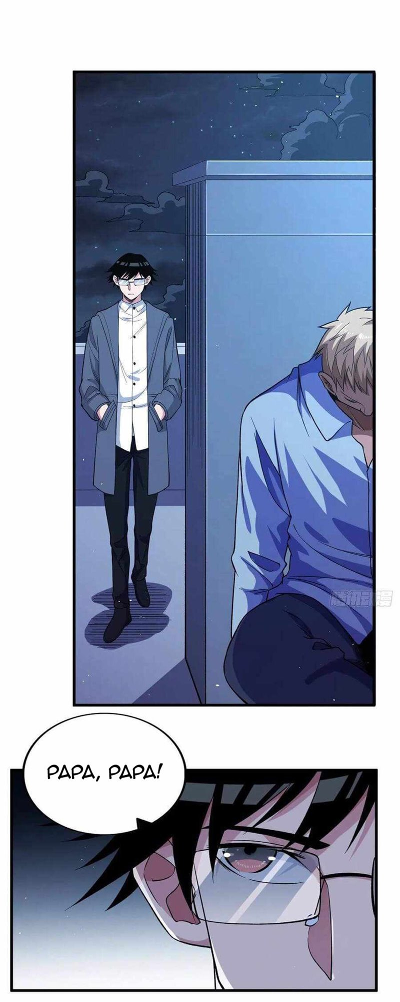 I Can Snatch 999 Types of Abilities (Your Abilities Are Mine/ I Have 999 Abilities) Chapter 57 Gambar 18