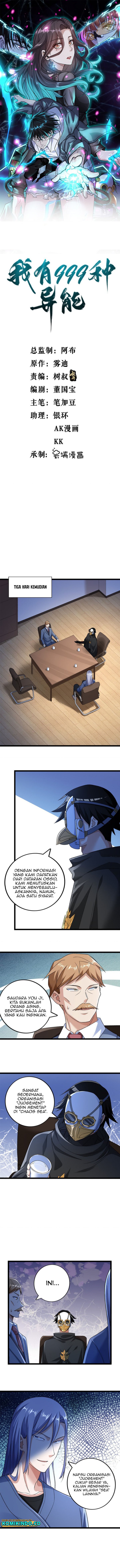 I Can Snatch 999 Types of Abilities (Your Abilities Are Mine/ I Have 999 Abilities) Chapter 188 Gambar 2