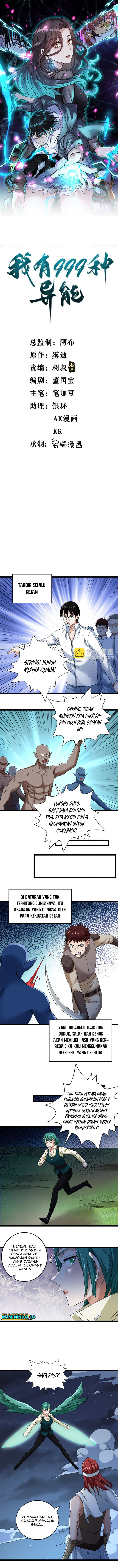 I Can Snatch 999 Types of Abilities (Your Abilities Are Mine/ I Have 999 Abilities) Chapter 194 Gambar 2