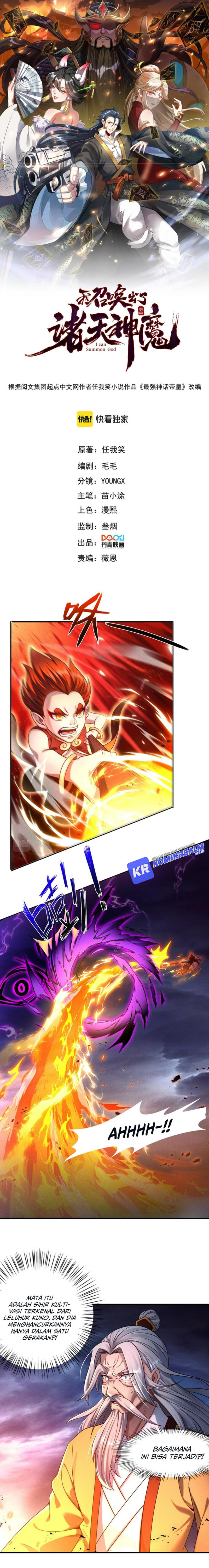 I Can Summon God Chapter 61 Gambar 3