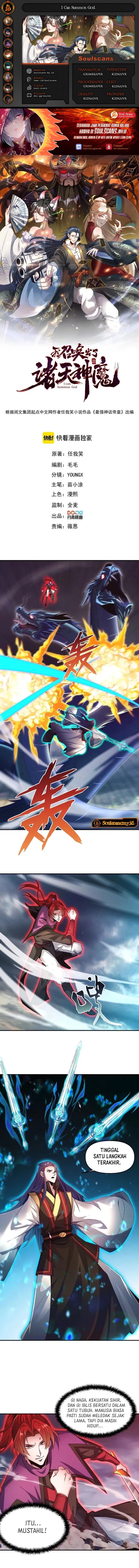 I Can Summon God Chapter 126 Gambar 1