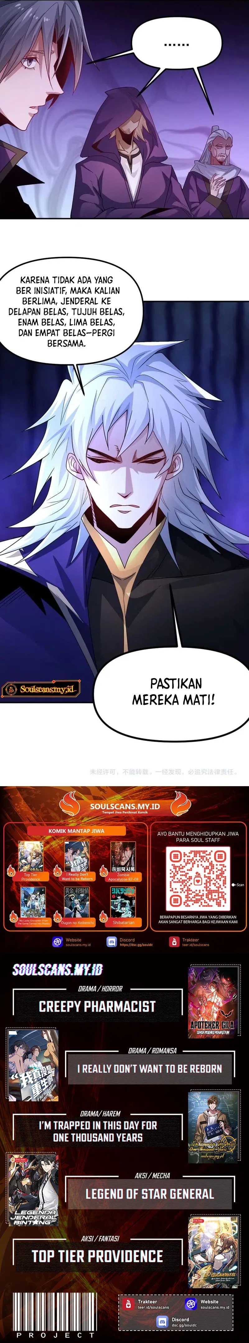 I Can Summon God Chapter 126 Gambar 11