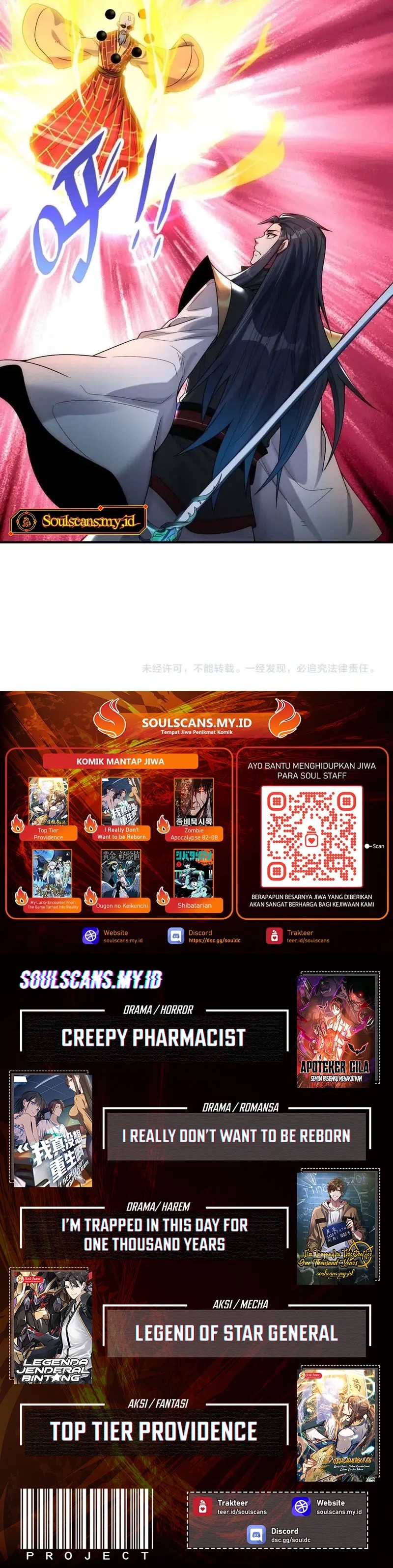 I Can Summon God Chapter 127 Gambar 9