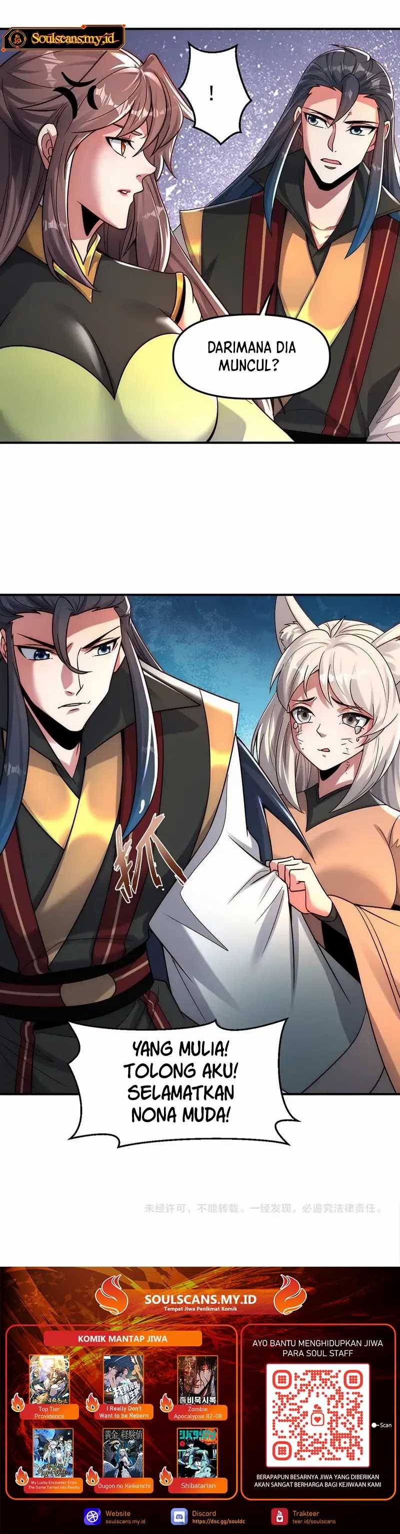 I Can Summon God Chapter 133 Gambar 13