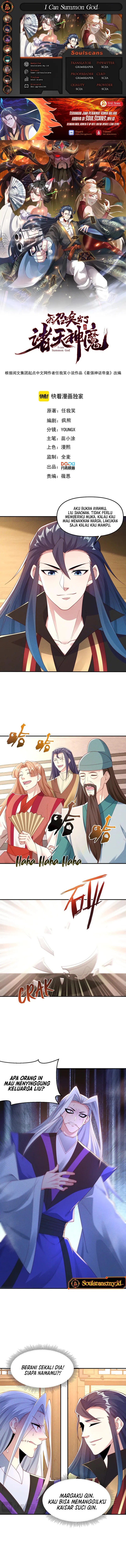 I Can Summon God Chapter 148 Gambar 1