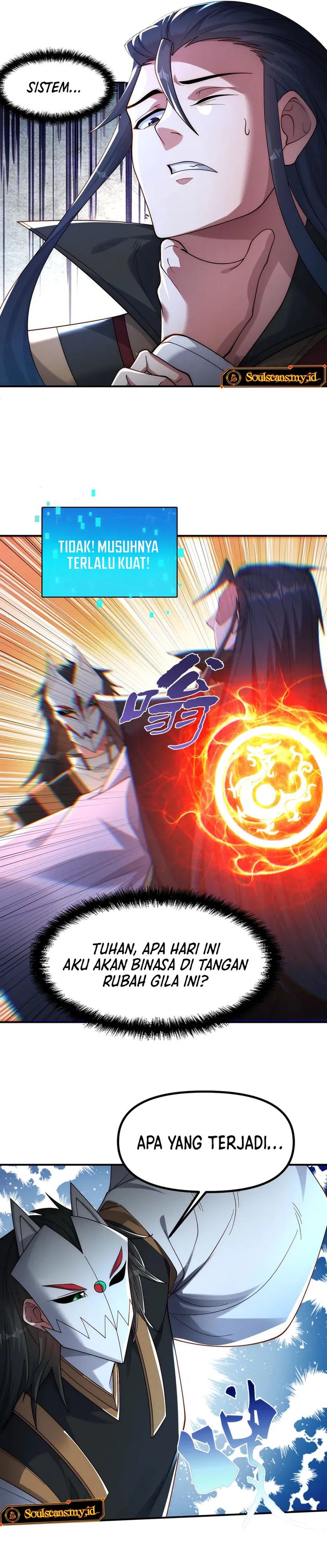 I Can Summon God Chapter 149 Gambar 4