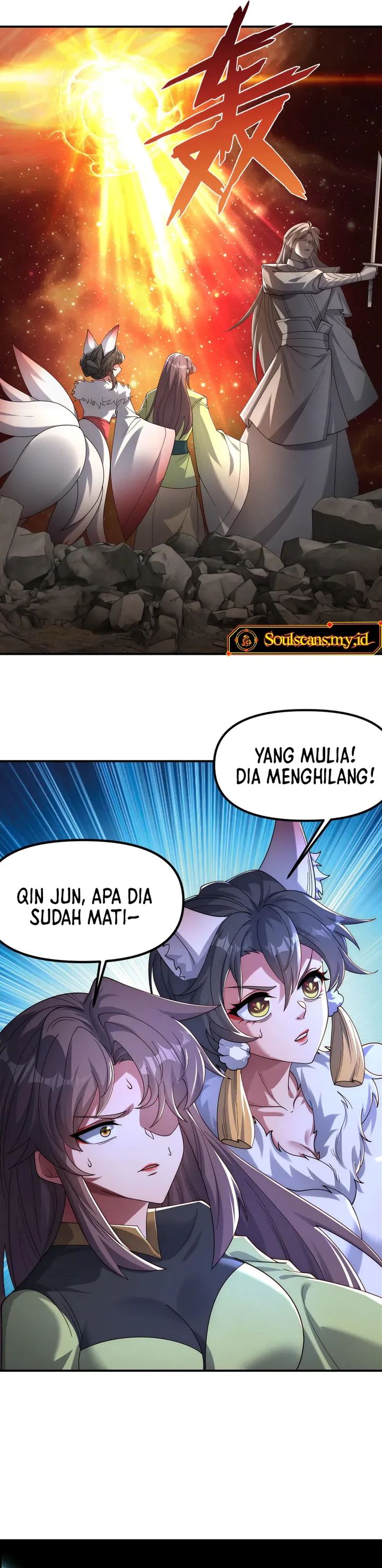 I Can Summon God Chapter 149 Gambar 7