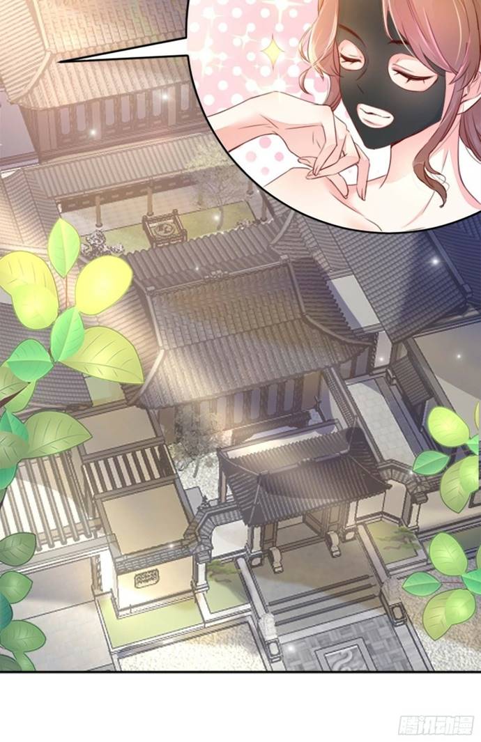 I Can’t Accompany The Second Generation Of Immortal Chapter 01 Gambar 4