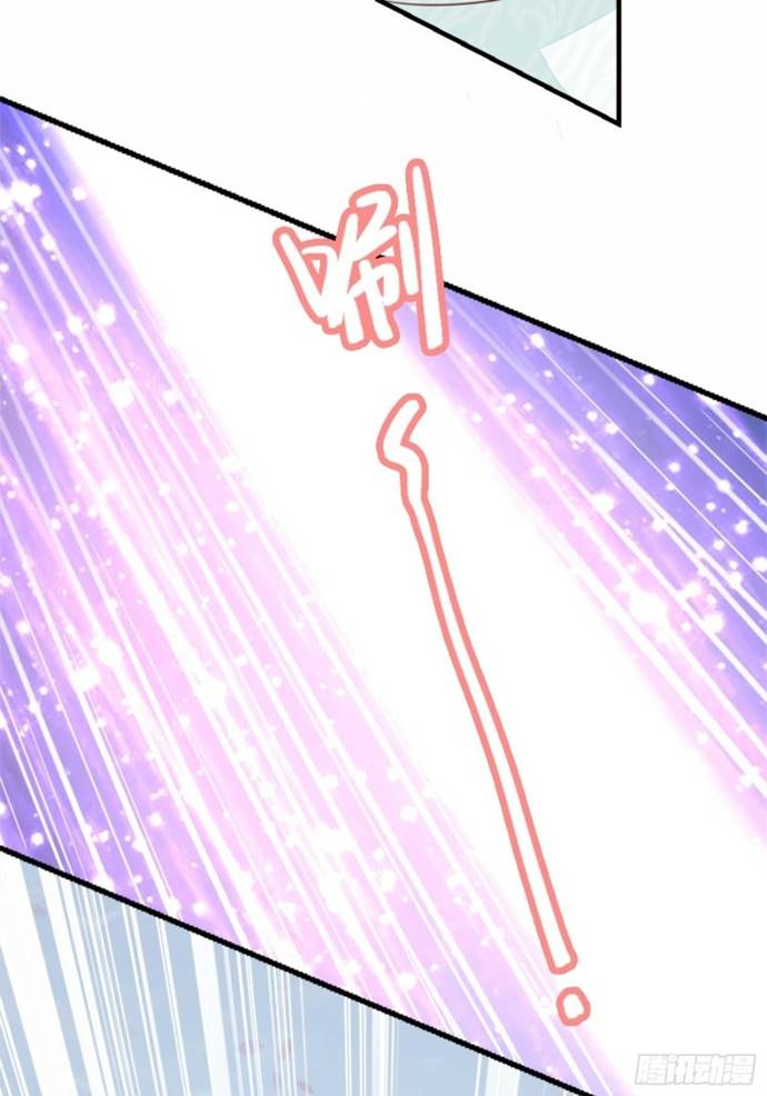 I Can’t Accompany The Second Generation Of Immortal Chapter 01 Gambar 24
