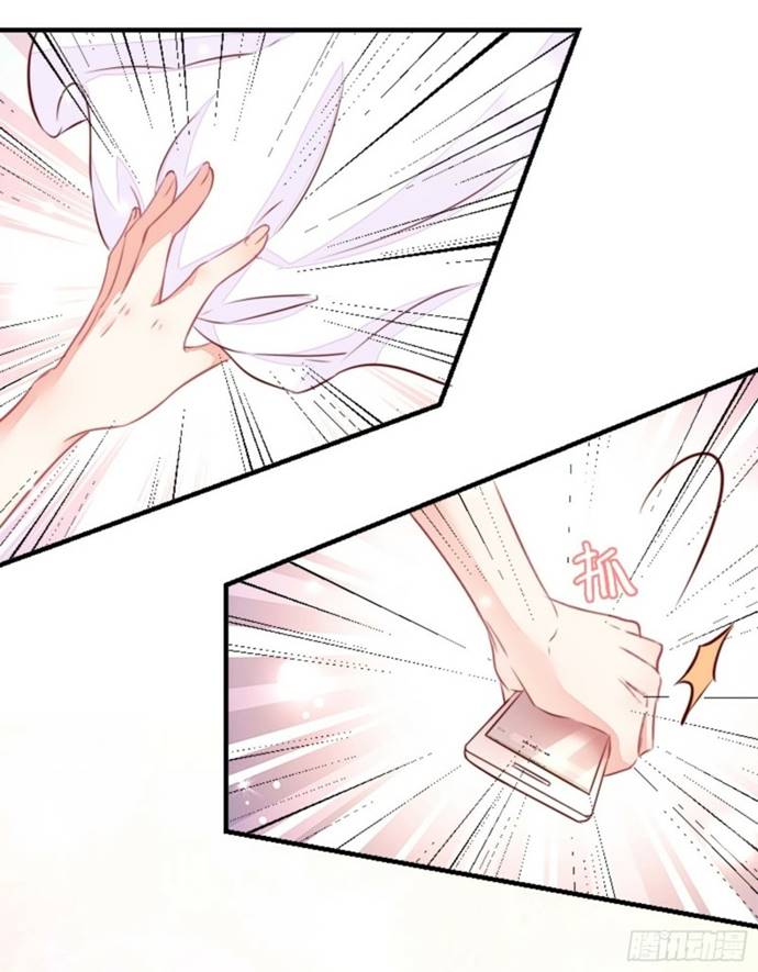I Can’t Accompany The Second Generation Of Immortal Chapter 01 Gambar 29