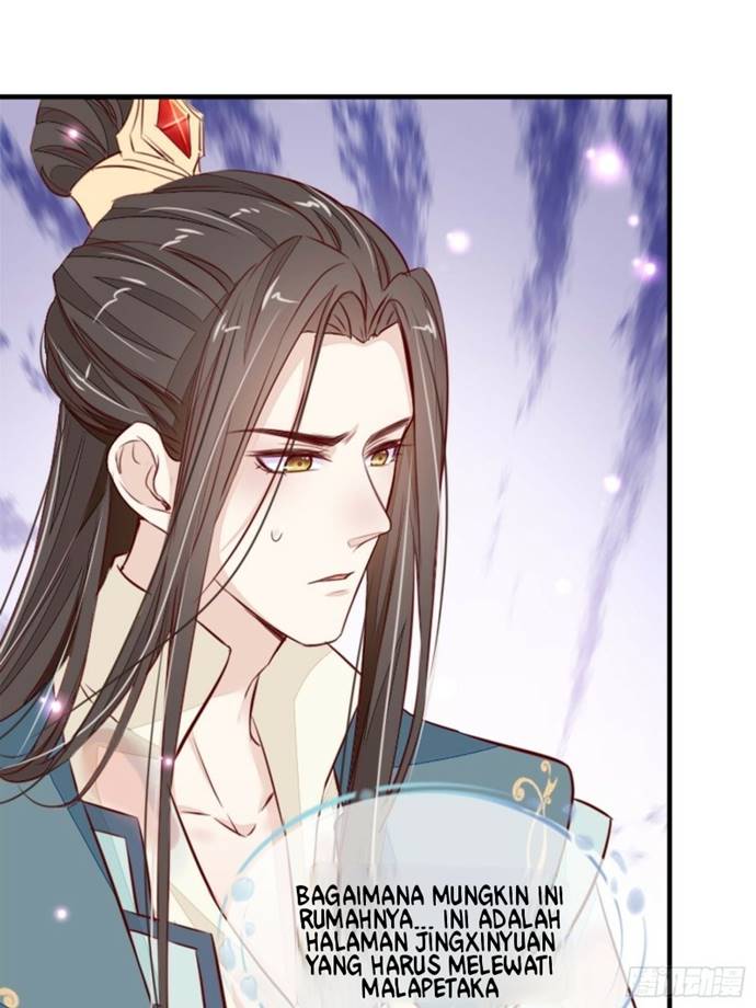 I Can’t Accompany The Second Generation Of Immortal Chapter 01 Gambar 33
