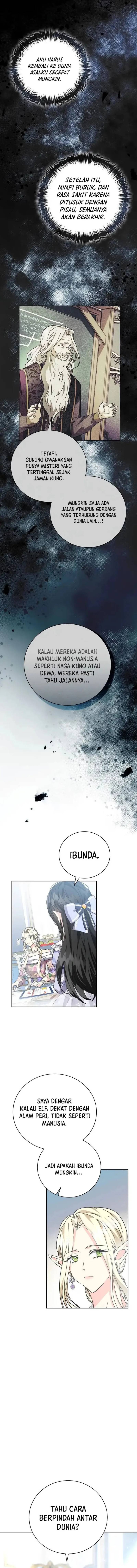 I Captured The Tyrant’s Heart Chapter 07 Gambar 14