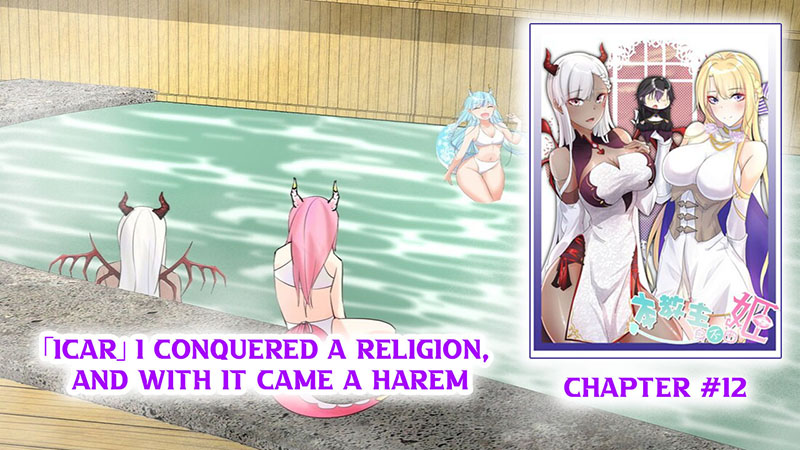 I Conquered A Religion, And With It Came A Harem Chapter 12 Gambar 2