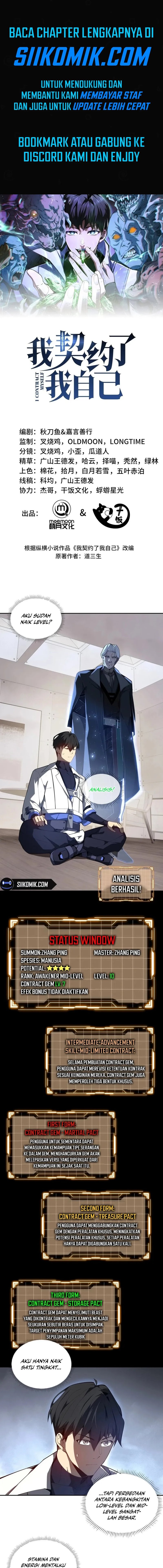I Contracted Myself Chapter 46 Gambar 1