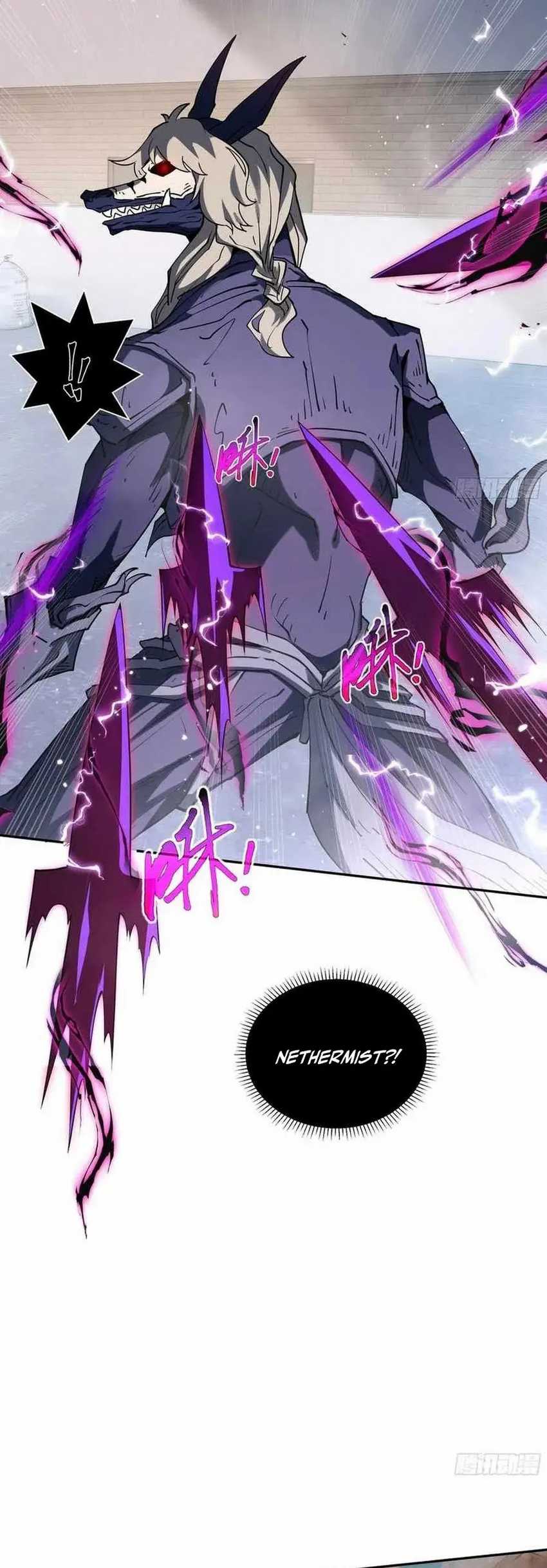 I Contracted Myself Chapter 49 Gambar 13