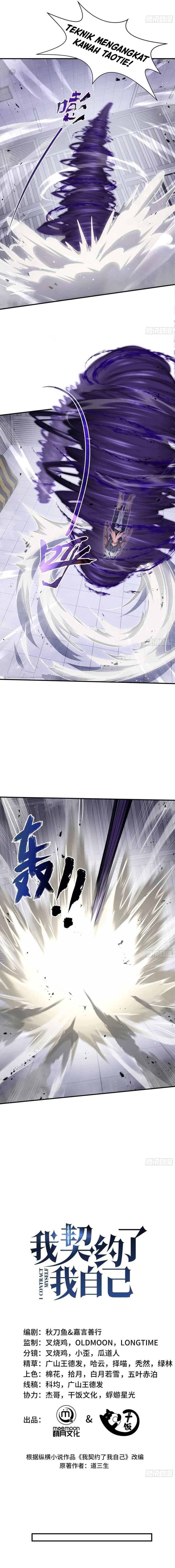 I Contracted Myself Chapter 62 Gambar 3
