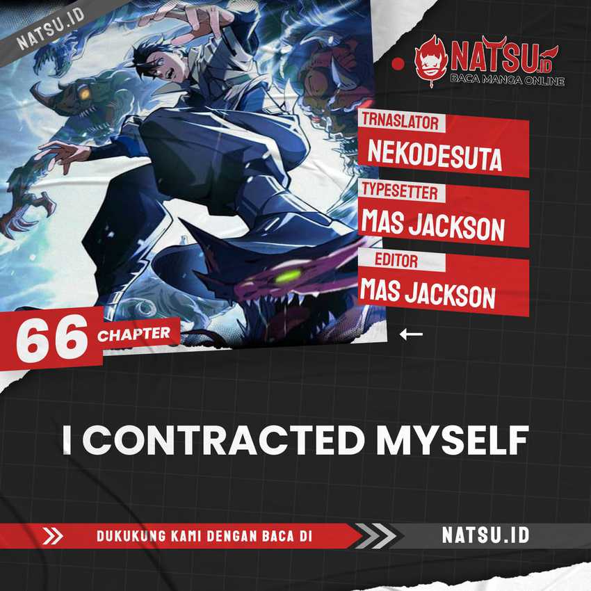 I Contracted Myself Chapter 66 Gambar 1