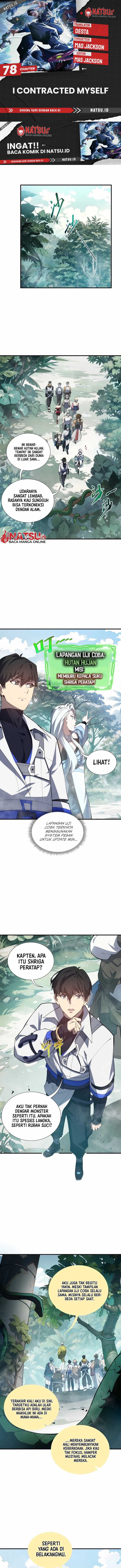 I Contracted Myself Chapter 78 Gambar 1
